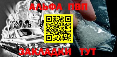 PSILOCYBIN Гусев