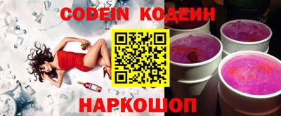PSILOCYBIN Гусев