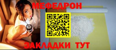 гашик Гусиноозёрск