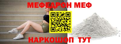 PSILOCYBIN Гусев