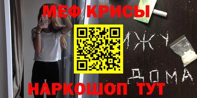 PSILOCYBIN Гусев