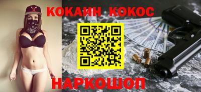 PSILOCYBIN Гусев