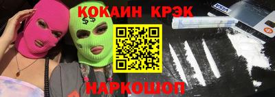 PSILOCYBIN Гусев
