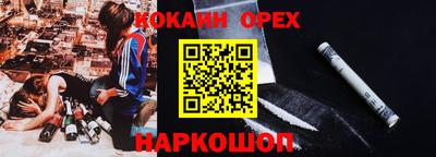 PSILOCYBIN Гусев