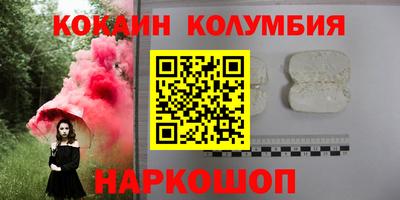 PSILOCYBIN Гусев