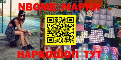 PSILOCYBIN Гусев