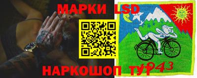 каннабис Гусь-Хрустальный