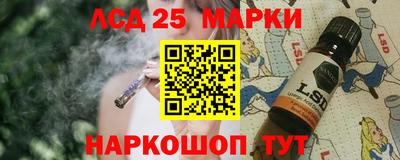 каннабис Гусь-Хрустальный