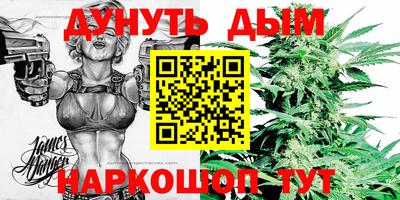 гашик Гусиноозёрск