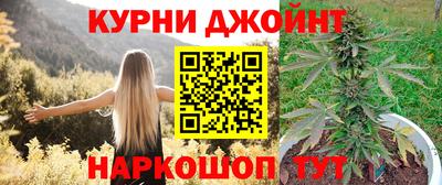 гашик Гусиноозёрск