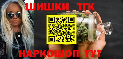 гашик Гусиноозёрск