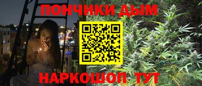 PSILOCYBIN Гусев