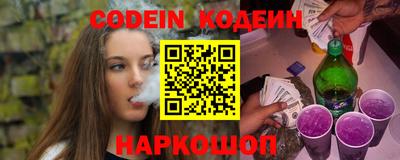 гашик Гусиноозёрск
