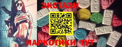 каннабис Гусь-Хрустальный