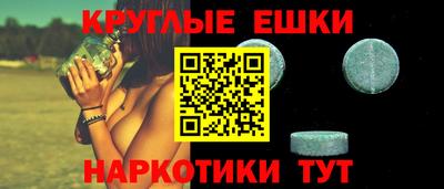 каннабис Гусь-Хрустальный