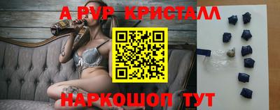 гашик Гусиноозёрск