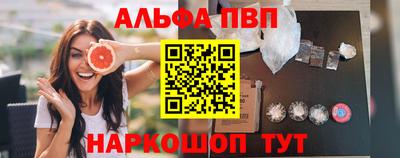гашик Гусиноозёрск