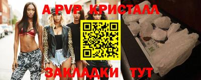 гашик Гусиноозёрск