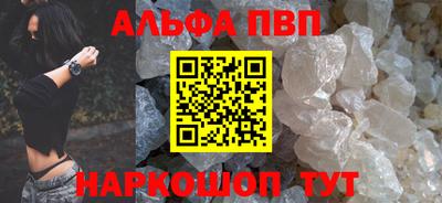 гашик Гусиноозёрск
