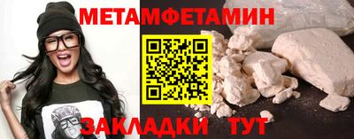PSILOCYBIN Гусев