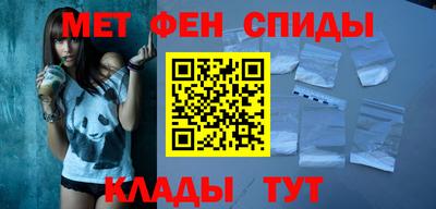 PSILOCYBIN Гусев