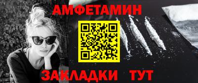 гашик Гусиноозёрск