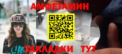 PSILOCYBIN Гусев