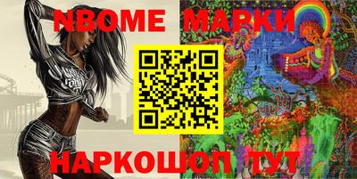 PSILOCYBIN Гусев