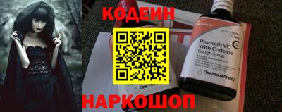 PSILOCYBIN Гусев