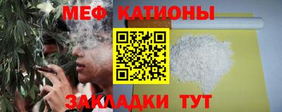 гашик Гусиноозёрск