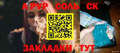 PSILOCYBIN Гусев