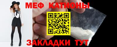 PSILOCYBIN Гусев