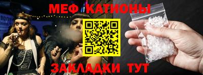 каннабис Гусь-Хрустальный