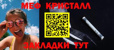 не бодяженный Славгород