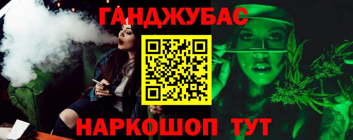 Меф   A PVP СК кристаллы  Нижневартовск  Вход с VPN  Гашиш  Наркошоп 